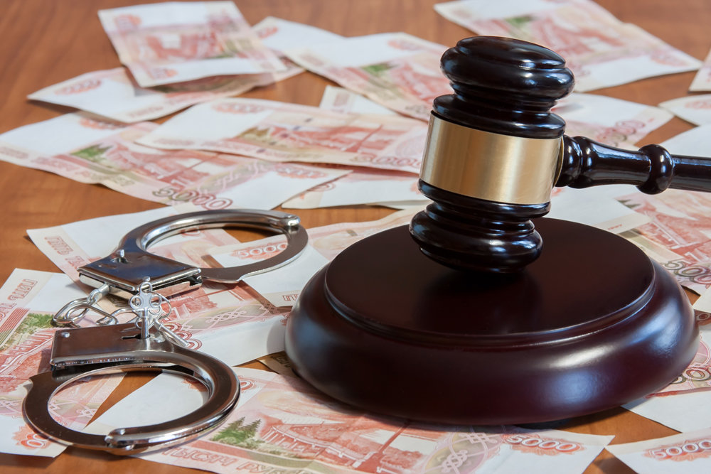 Қазақстан Республикасының қаржы құқығы