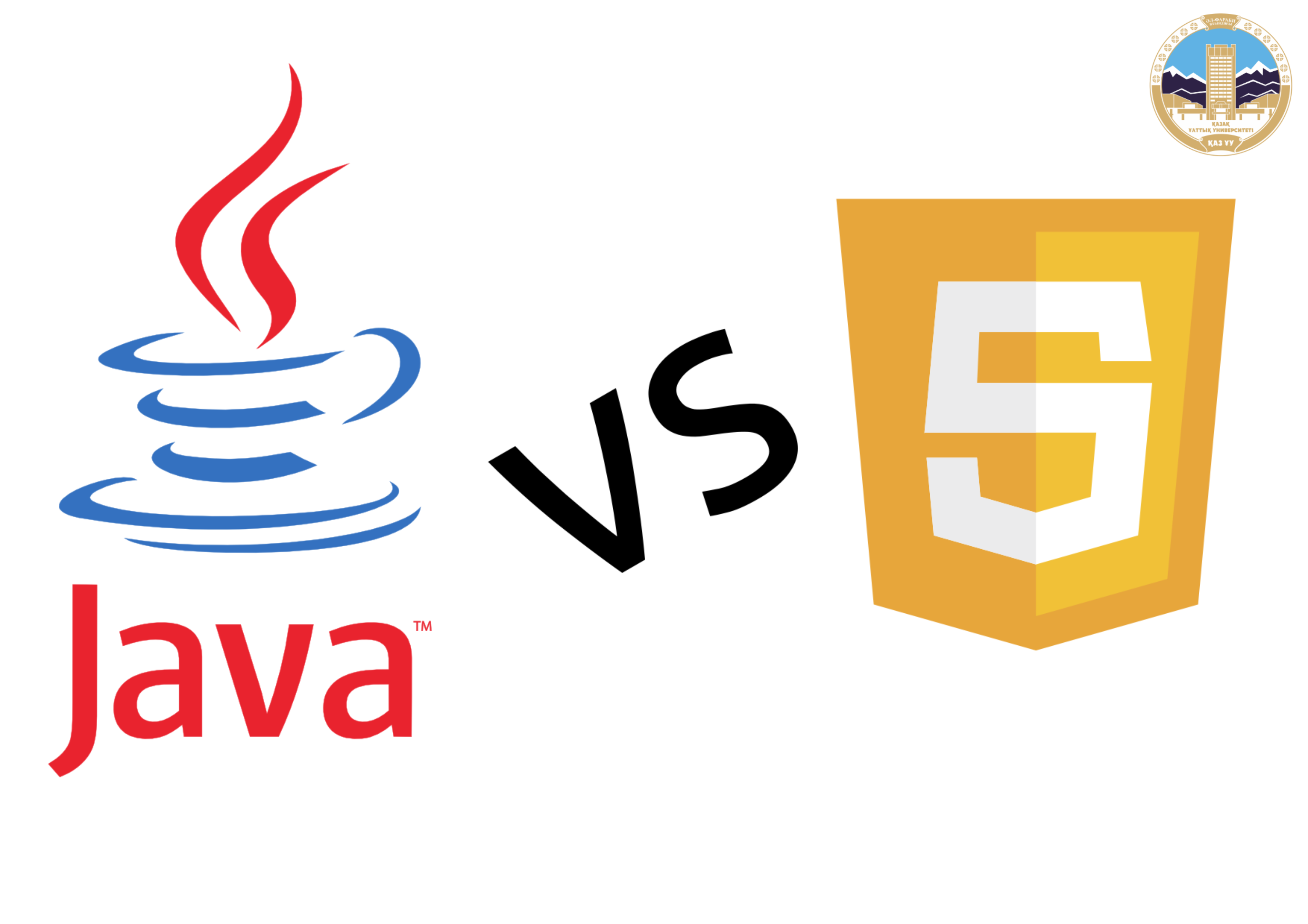 Java для целей безопасности