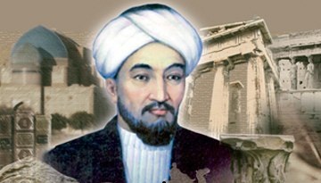 Әл-Фараби және қазіргі заман